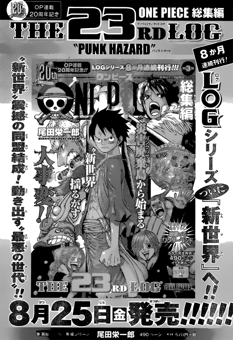 One Piece Chapter 874 23